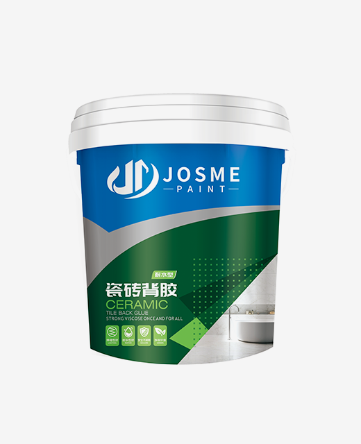 Tile Back Primer