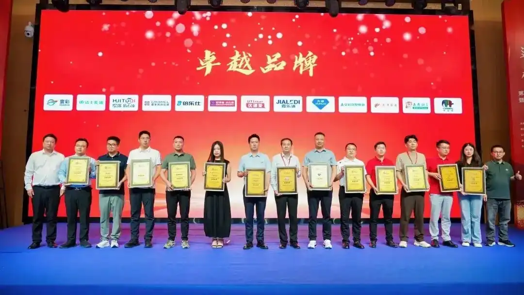 JOSME Named “Top 30 Chinese Retail Stone-Effect Coating Brands” for 2026