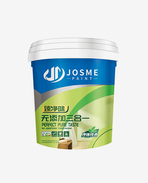 Additive-free 3-in-1
