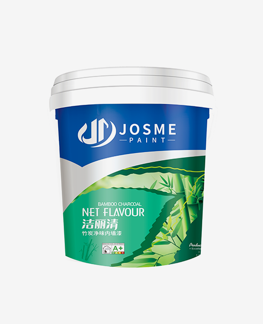 Bamboo Charcoal Low-odor Interior Paint