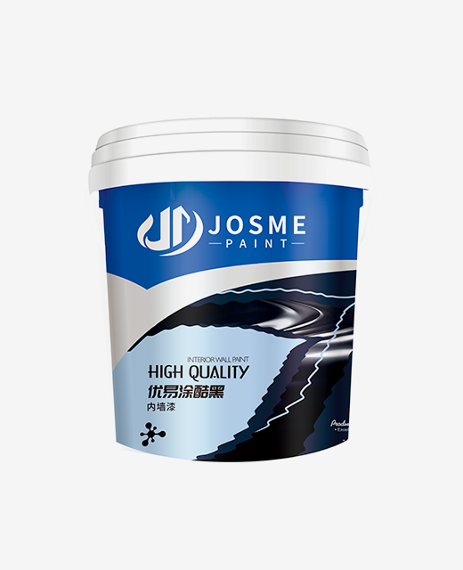Cool Black Interior Paint