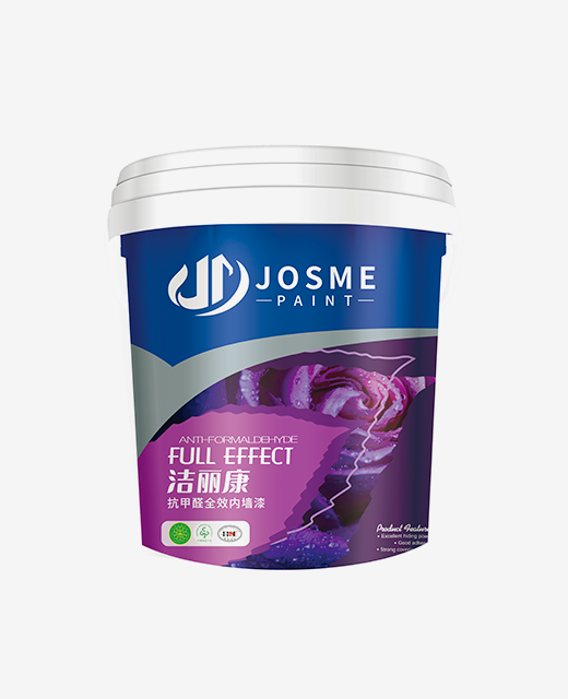 Formaldehyde-removing Interior Paint