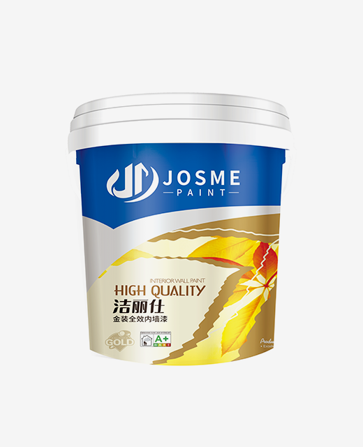 Gold All-in-One Interior Paint