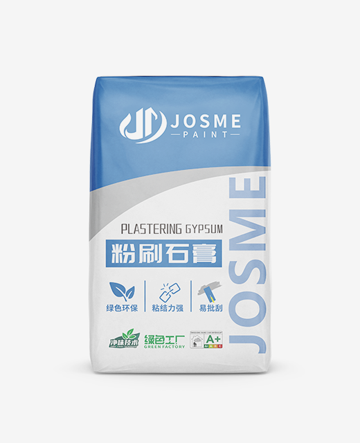 Gypsum Plaster (Base Coat)
