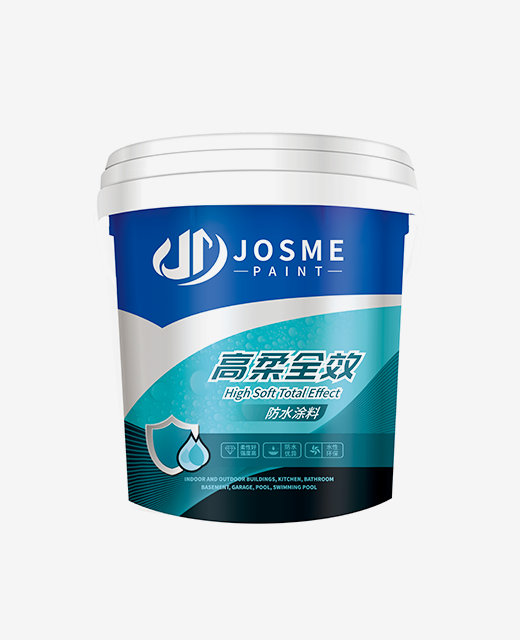 High-flexibility Waterproof Slurry