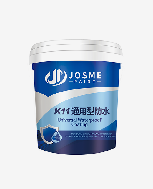 Polymer Cement Waterproofing